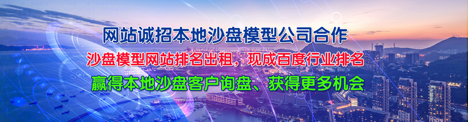 關(guān)于我們